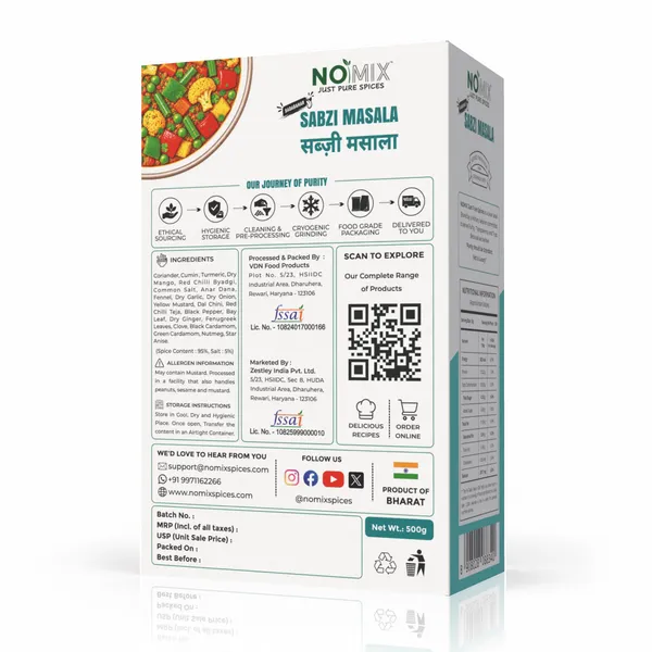 NOMIX_Sada_Bahar_Sabzi_Masala_500g_-_1_Box_-_500g