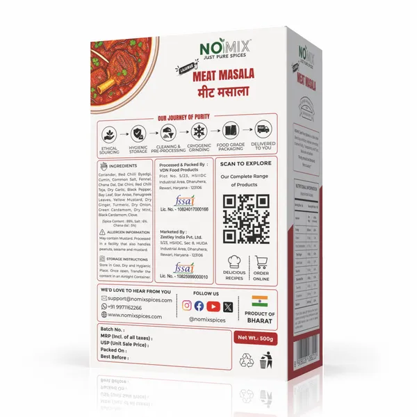 NOMIX_Lajawab_Meat_Masala_500g_-_1_Box_-_500g