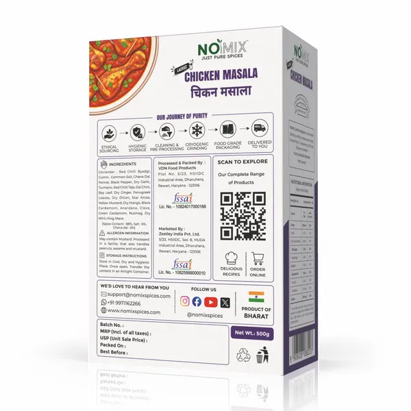 NOMIX_Chicken,_Mutton_&_Sides_Collection_-_6_Packs_-_600g