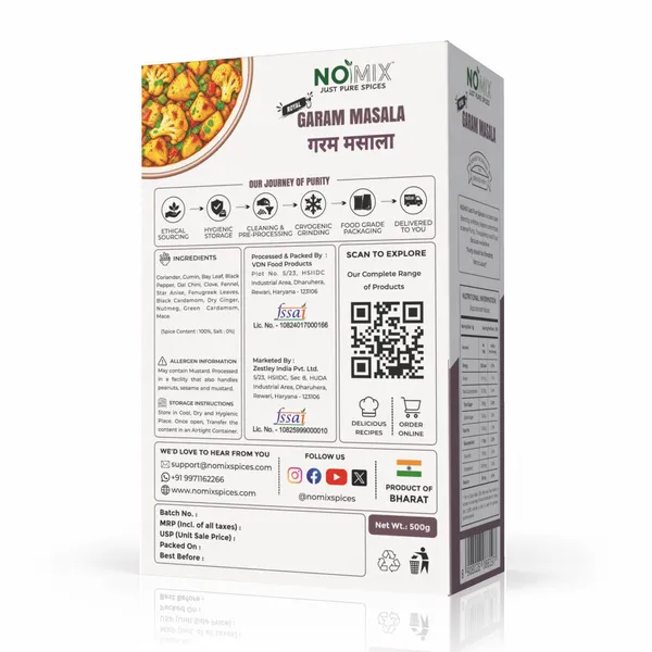 NOMIX_Royal_Garam_Masala_500g_-_1_Box_-_500g