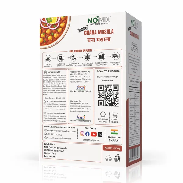 NOMIX_Punjabi_Chana_Masala_500g_-_1_Box_-_500g