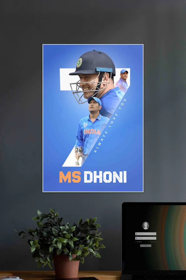 Ms_Dhoni_X_Always_Love_You_Ms_Dhoni_Cricket_Poster