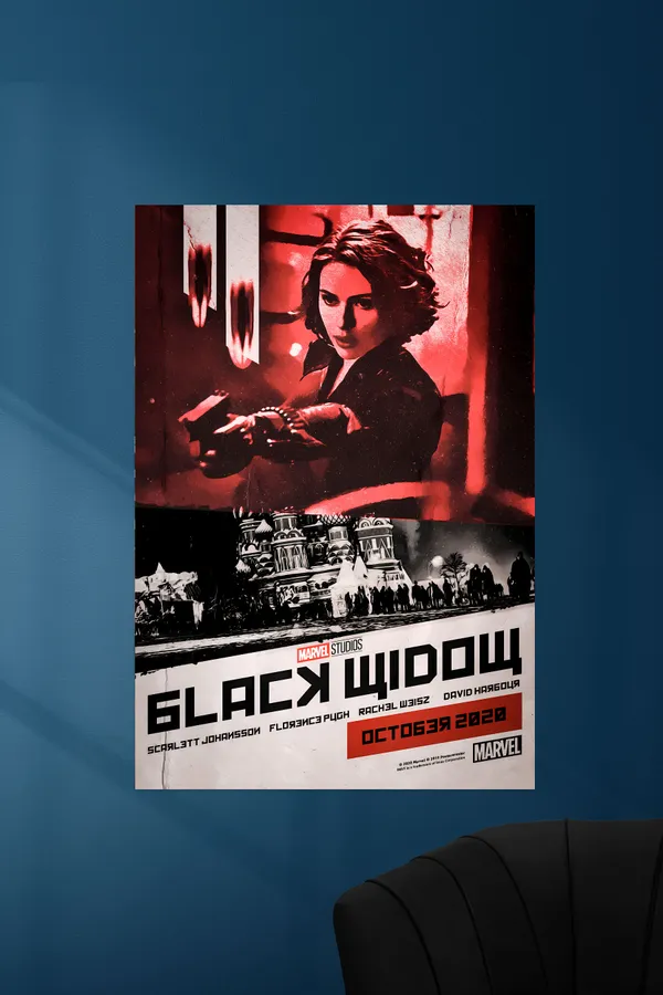 Black_Widow_Mcu_Movie_Poster