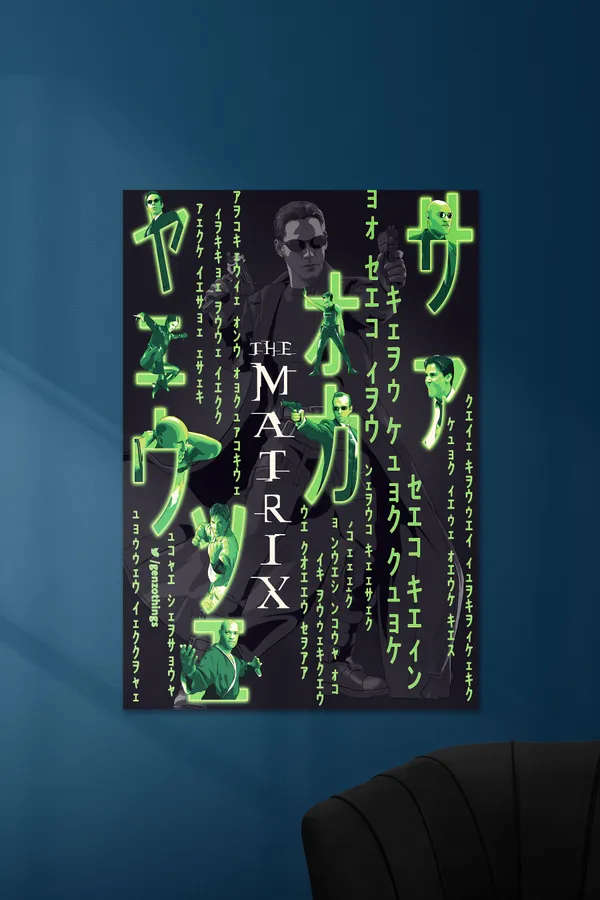 Matrix_Movie_Poster