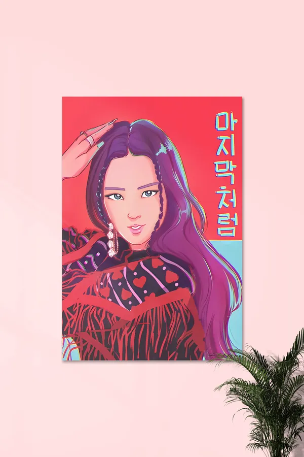 Jisoo_Black_Pink_01_K_Pop_Sensation_Poster