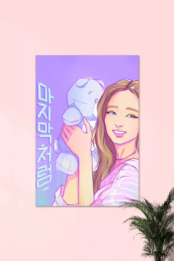 Jennie_Kim_Black_Pink_01_K_Pop_Sensation_Poster