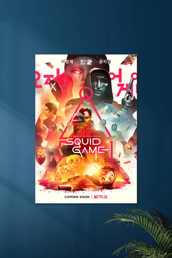 Squid_Game_Squid_Game_01_Netflix_Series_Poster
