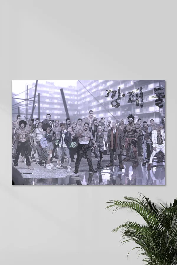 Ma_Dong_Seok_Don_Lee_Gang_Gym_Poster