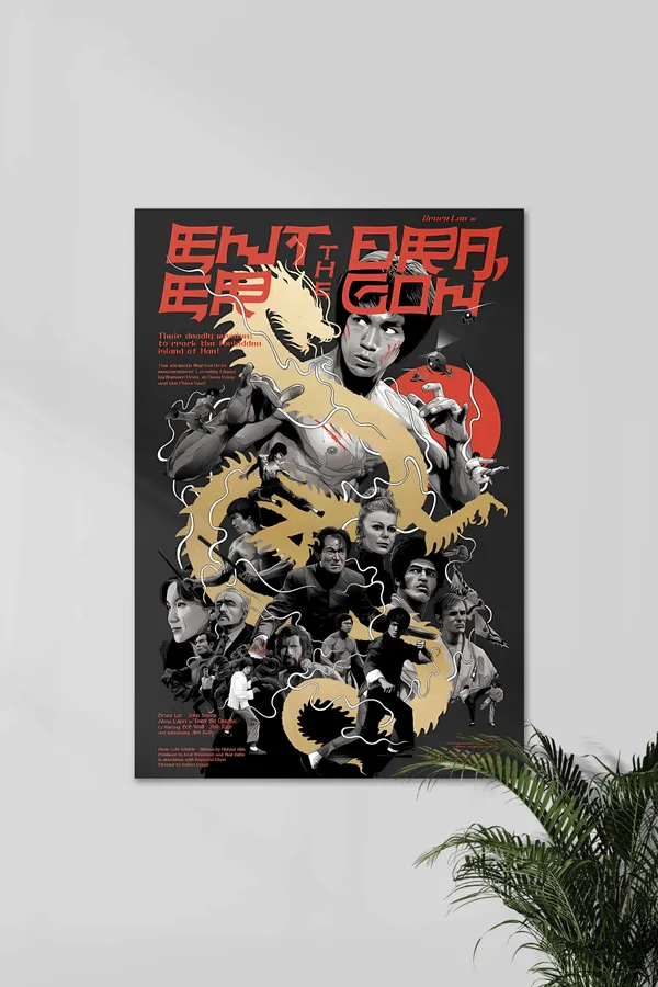 Enter_The_Dragon_01_Bruce_Lee_Movie_Posters