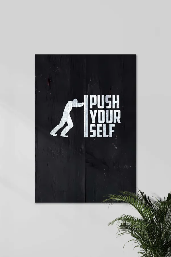 Push_Your_Self_Gym_Motivation_Poster
