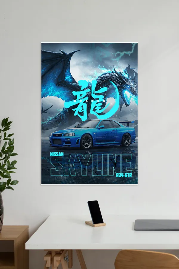 Nissan_Skyline_R34_Gtr_X_Dragon_Concept_Cars_Car_Posters