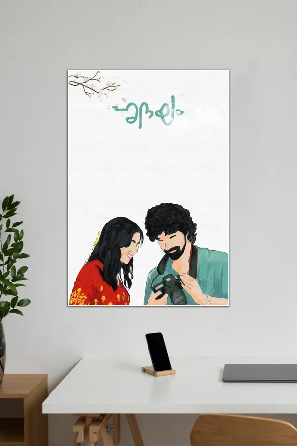 Hridayam_Mollywood_Movie_Posters