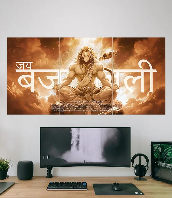 Jai_Bajrangbali_Devotional_3_Piece_Set