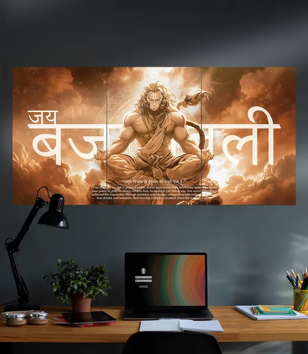 Jai_Bajrangbali_Devotional_3_Piece_Set