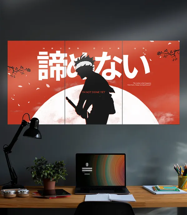 Never_Give_Up_01_Motivation_3_Piece_Set