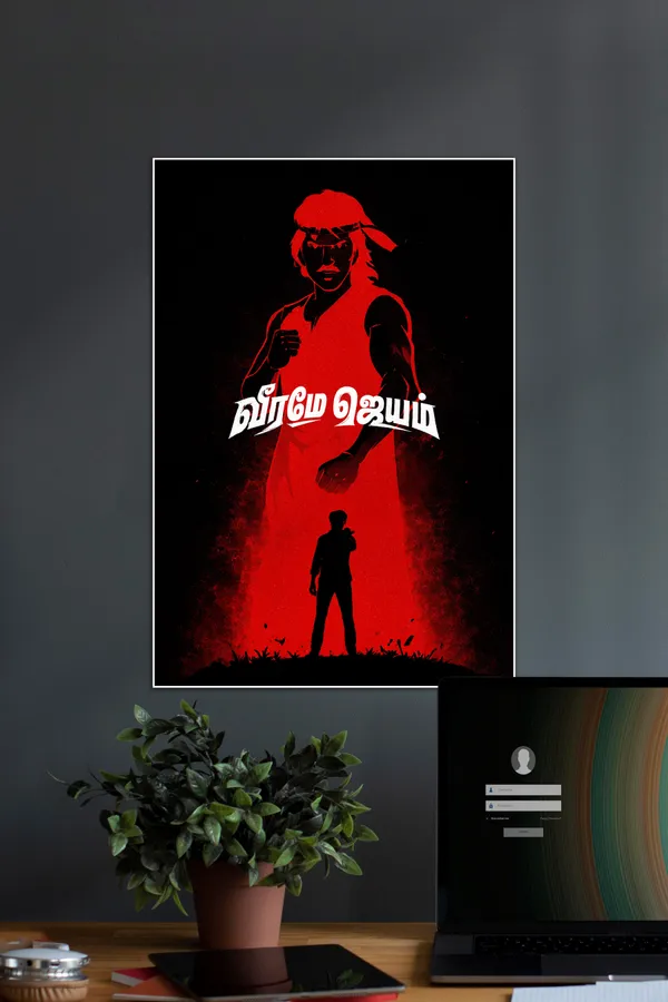 Maaveeran_X_Veerame_Jeyam_Sivakarthikeyan_Kollywood_Movie_Posters