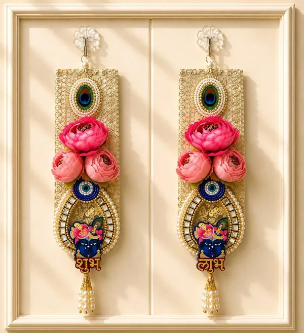 Plastic_Traditional_Floral_Shubh_Labh_Door_Hanging_Pair