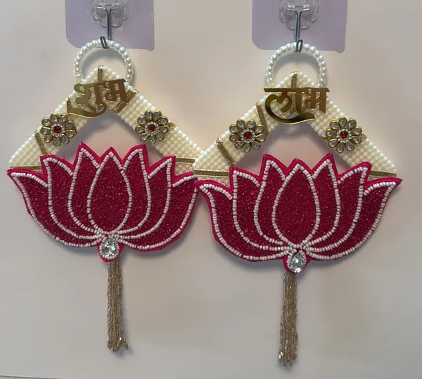 Plastic_Festive_Lotus_Shubh_Labh_Beaded_Door_Toran_Pack_Of_2