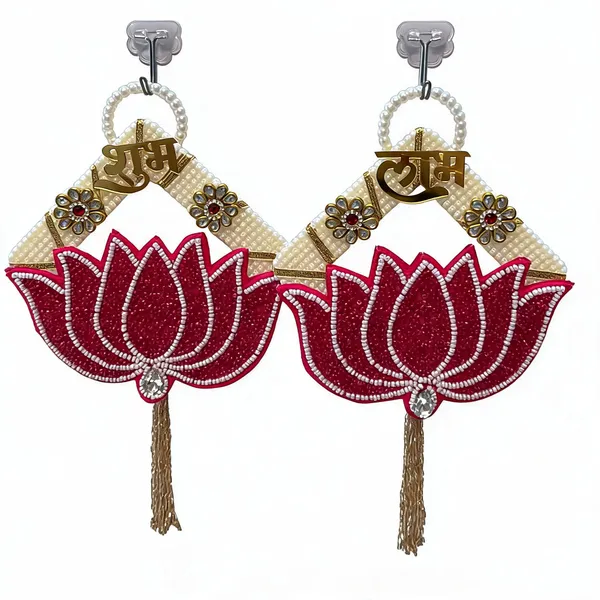Plastic_Festive_Lotus_Shubh_Labh_Beaded_Door_Toran_Pack_Of_2