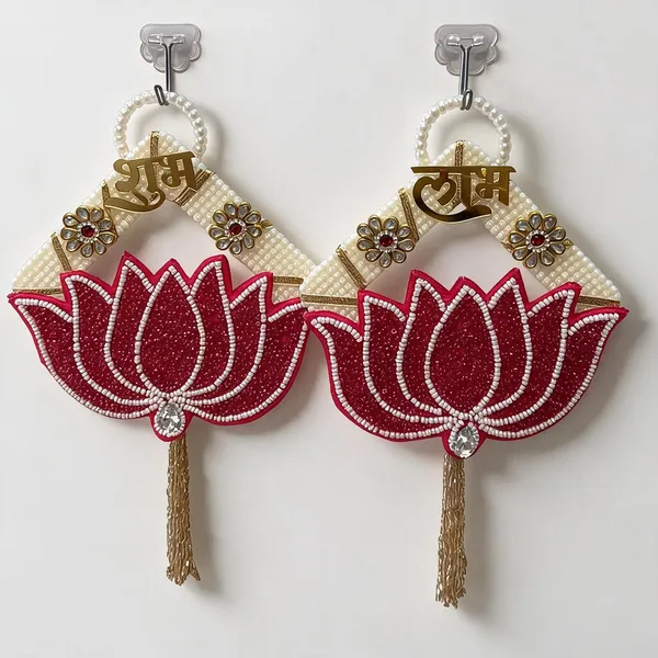 Plastic_Festive_Lotus_Shubh_Labh_Beaded_Door_Toran_Pack_Of_2
