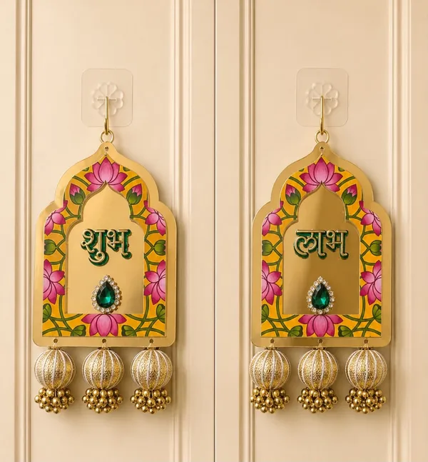 Multicolour_Floral_Shubh_Labh_Hanging