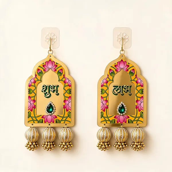 Multicolour_Floral_Shubh_Labh_Hanging
