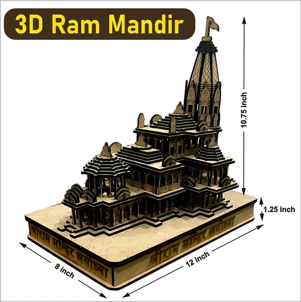 Big_Size_Shree_Ram_Janmabhoomi_Wooden_temple-_12_inch_-4