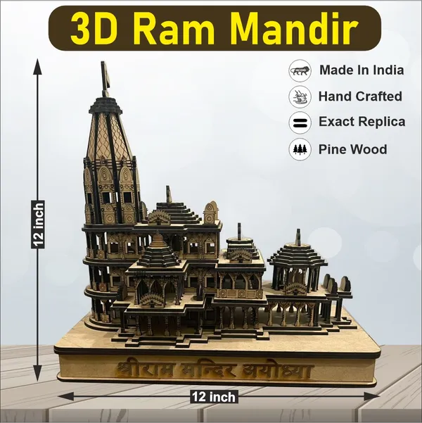 Big_Size_Shree_Ram_Janmabhoomi_Wooden_temple-_12_inch_-4
