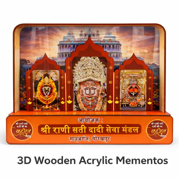 Custom_Acrylic-_MDF_Memento_Design