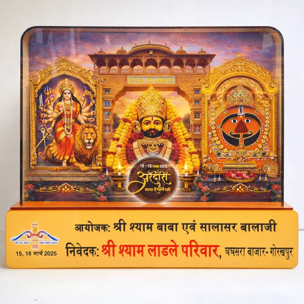 Acrylic_Mdf_3D_Multi-Layer_Custom_Corporate_Memento