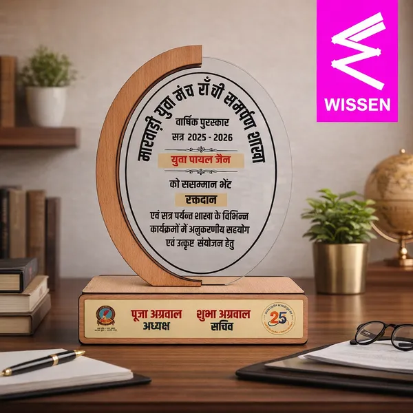 Acrylic_Wood_Oval_Shape_Combined_Corporate_Award_Trophy