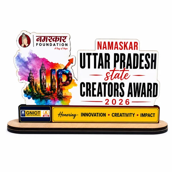 Custom_design_-_MDF_Trophy_in_Step-_6*3_inch
