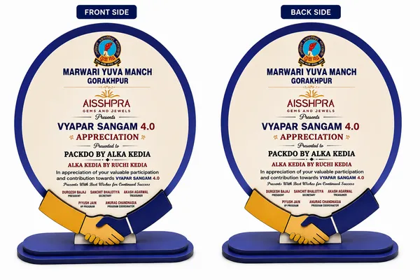 Elegant_Appreciation_Memento_-_Vyapar_Sangam_4.0-_Both_Side_Memneto_-_Mdf-_Double_Layer