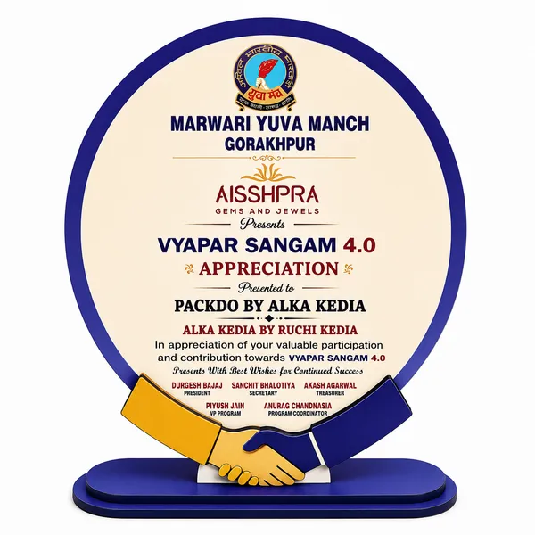 Elegant_Appreciation_Memento_-_Vyapar_Sangam_4.0-_Both_Side_Memneto_-_Mdf-_Double_Layer