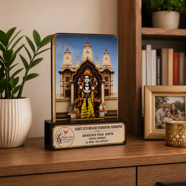 Gorakhnath_Mandir_Memento_Design_-_Wooden+Acrylic_Combination