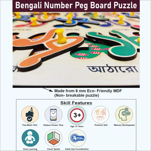 Hide_and_See_Wooden_Bengali_Numbers_1-20_Peg_board_puzzle-_12*18_inch