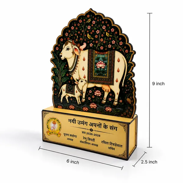 Indian_Folk_Art_Premium_Memento_MDF_Cow_&_Calf_Memento_-_9_inch