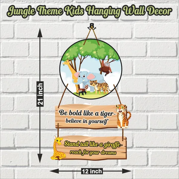 Jungle_Theme_Kids_Wall_Hanging_Decor