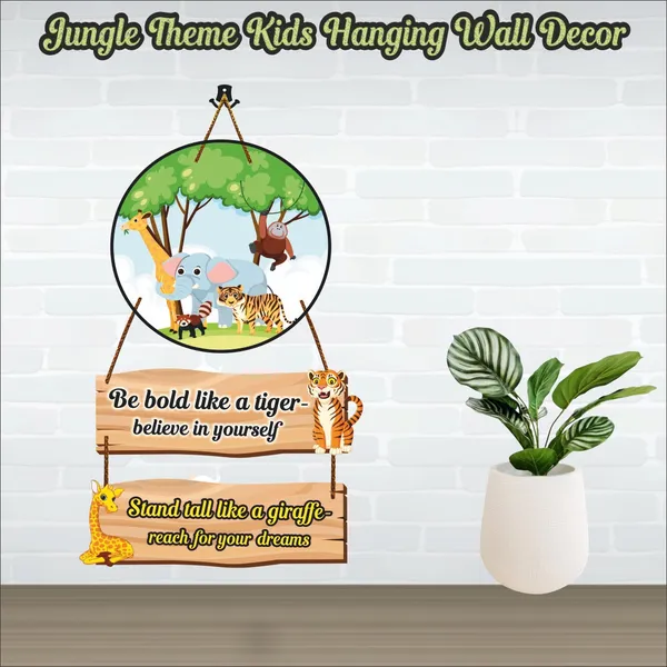 Jungle_Theme_Kids_Wall_Hanging_Decor