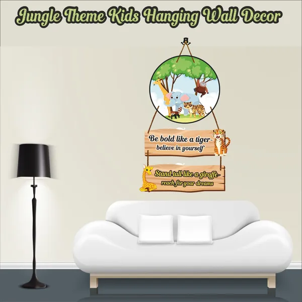 Jungle_Theme_Kids_Wall_Hanging_Decor