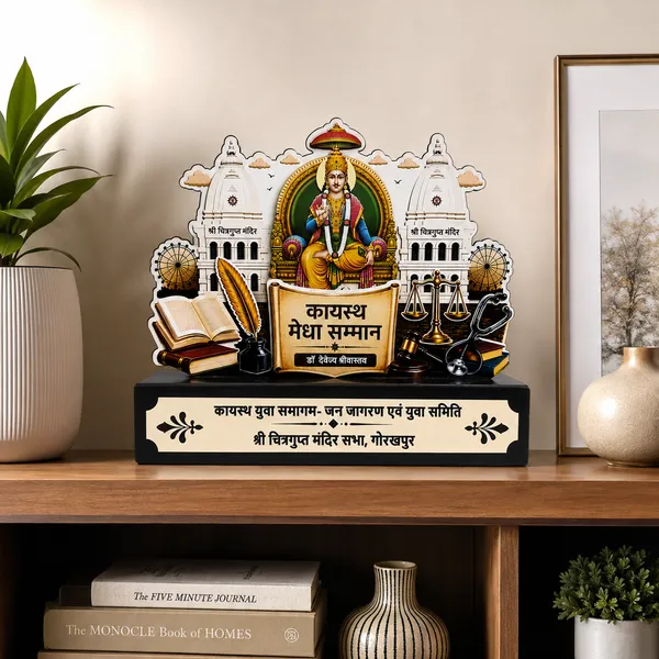 Kayasth_Medha_Honor_MDF_Memento-_12_inch_-__2_Layers