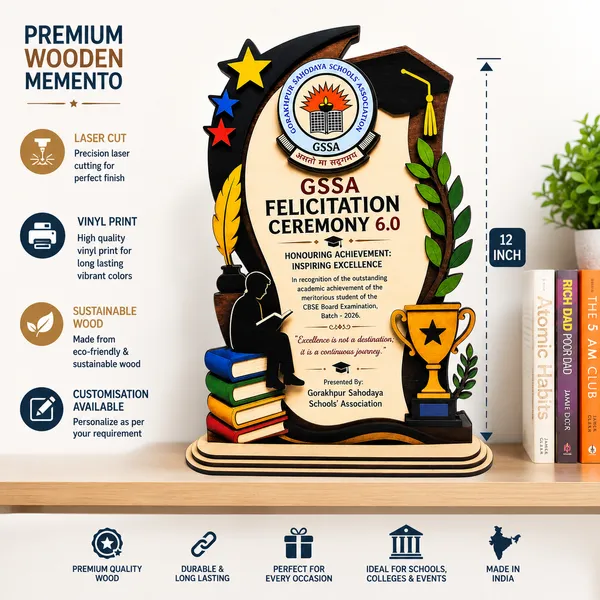 MDF_Academic_Award_&_Memento_|_Customized_School_Recognition_Trophy