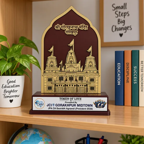Premium_Shri_Gorakhnath_Mandir_Wooden_Memento