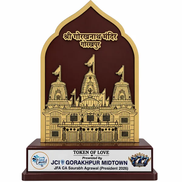 Premium_Shri_Gorakhnath_Mandir_Wooden_Memento