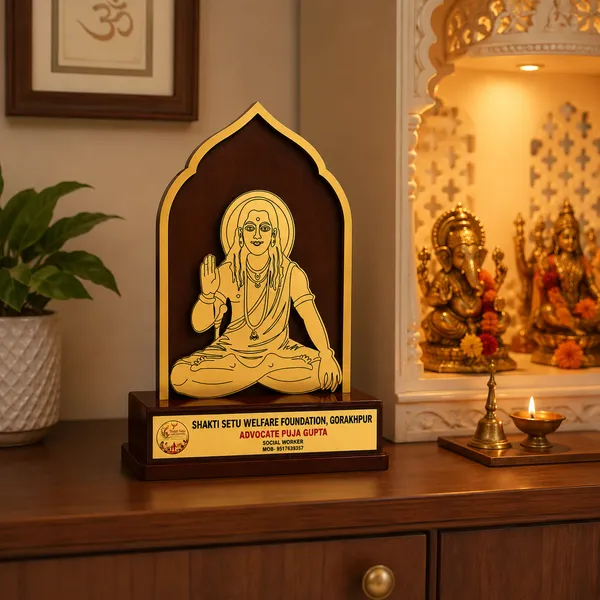Premium_Spiritual_Wooden_Memento_–_2-Layer_Brown_&_Gold_Wooden_Award