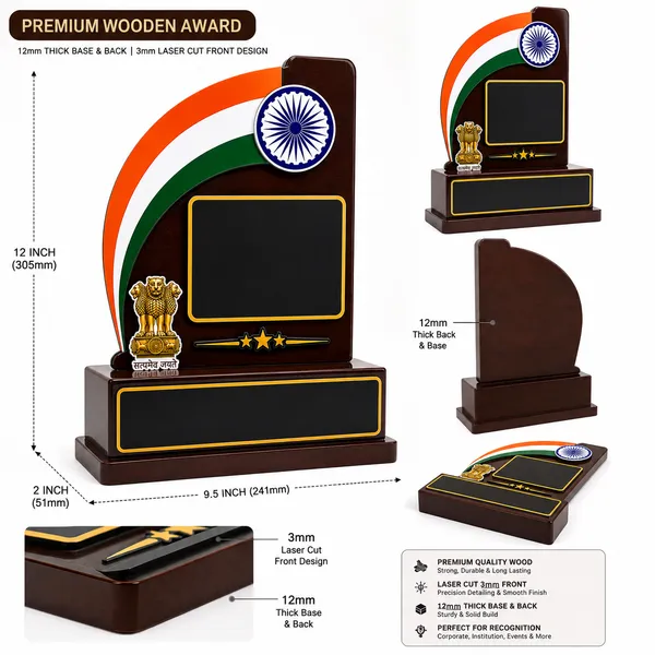 Premium_Wooden_Award_-_Indian_Heritage_Collection