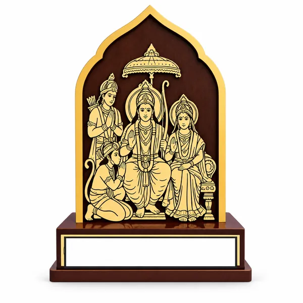 Ram_Darbar_theme_Wooden_Award_&_Memento_-