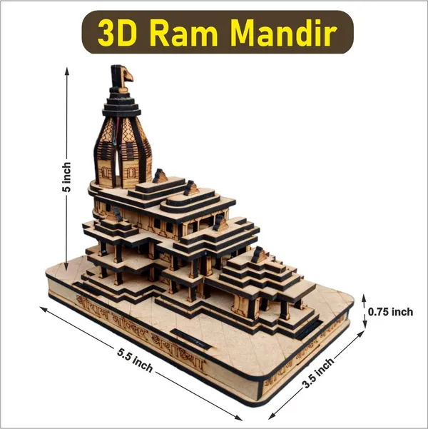 Shree_Ram_Janmabhoomi_Wooden_temple-_5.5_inch
