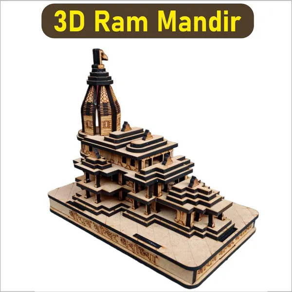 Shree_Ram_Janmabhoomi_Wooden_Temple