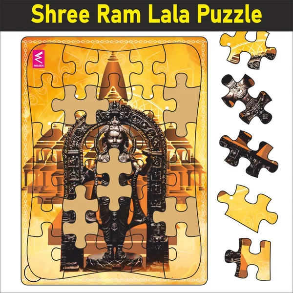Shri_Ram_Lalla_Wooden_Jigsaw_Puzzle_:_Explore_Ayodhya's_Majesty_with_Shri_Ramlalla's_Serene_Design-12*9_INCH-_30_PIECES